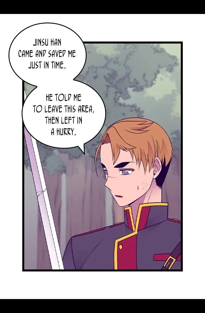 They Say I Was Born a King’s Daughter Chapter 178 - Page 32