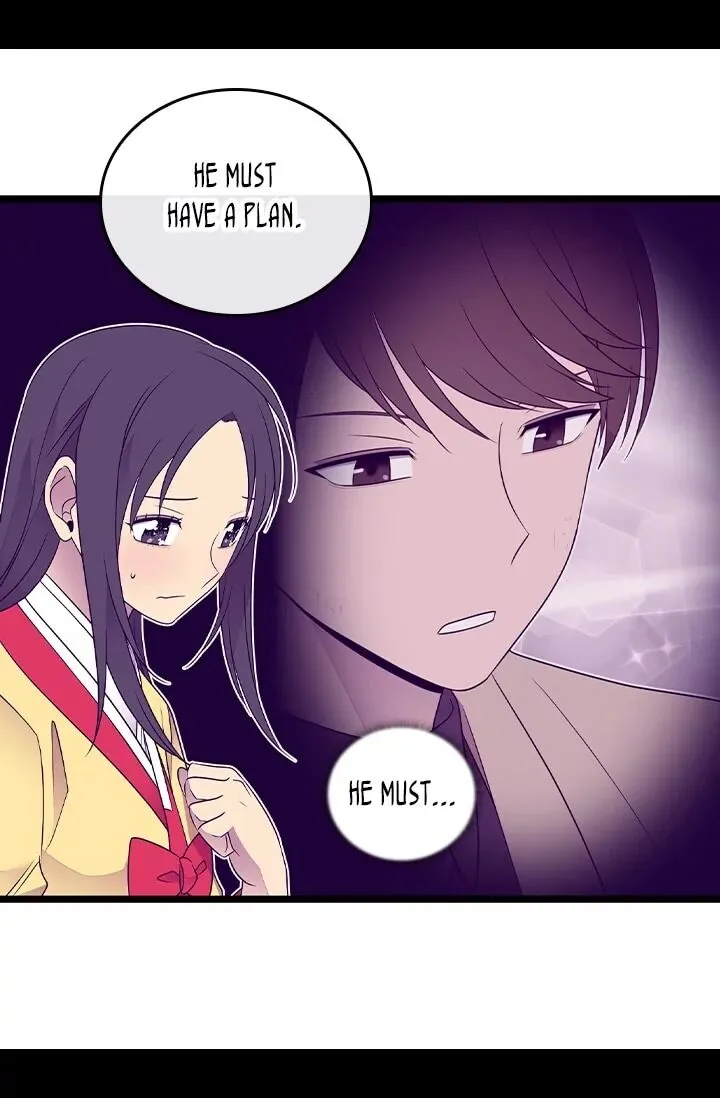 They Say I Was Born a King’s Daughter Chapter 178 - Page 6