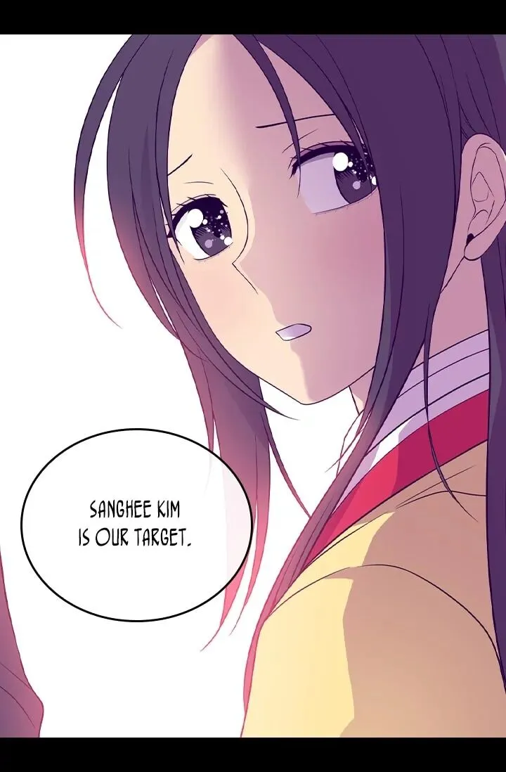 They Say I Was Born a King’s Daughter Chapter 178 - Page 66
