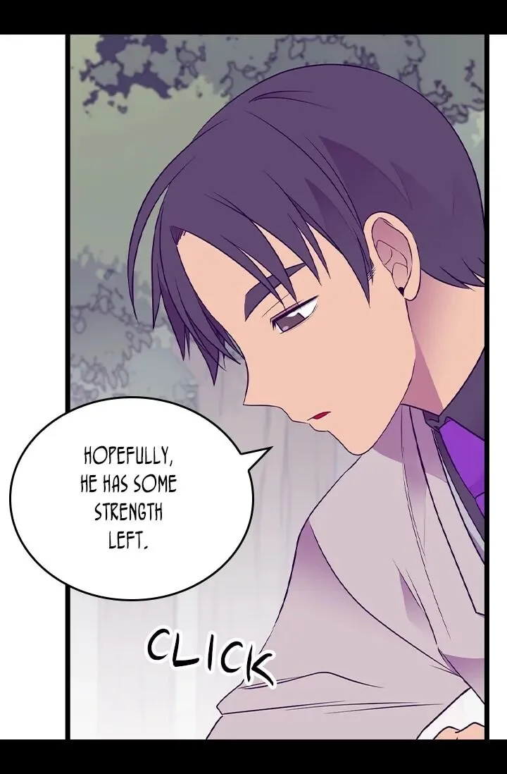 They Say I Was Born a King’s Daughter Chapter 178 - Page 7