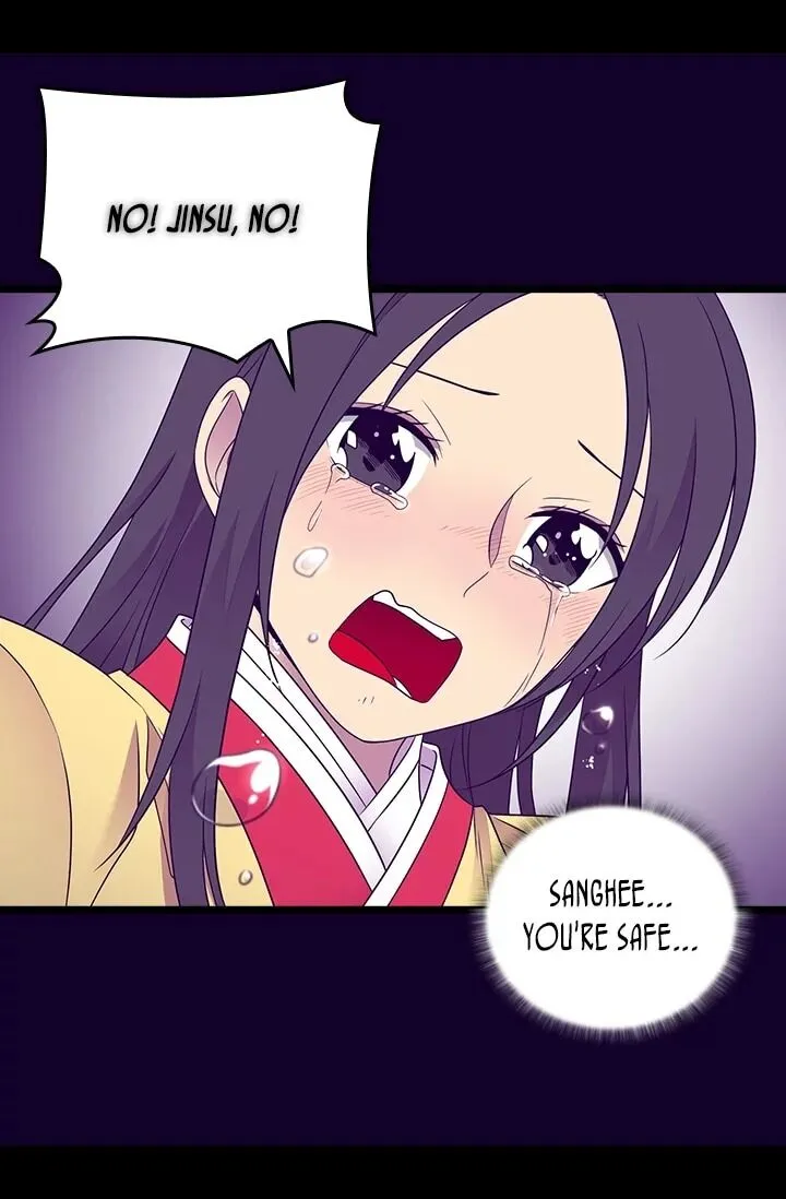 They Say I Was Born a King’s Daughter Chapter 179 - Page 45