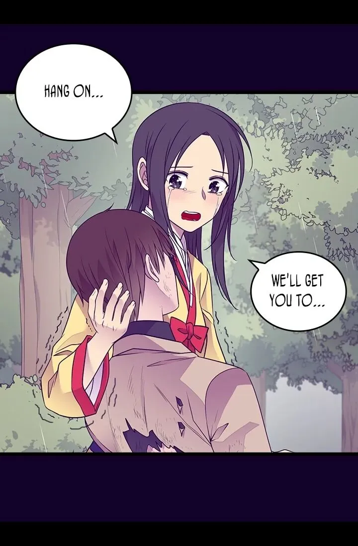 They Say I Was Born a King’s Daughter Chapter 179 - Page 47