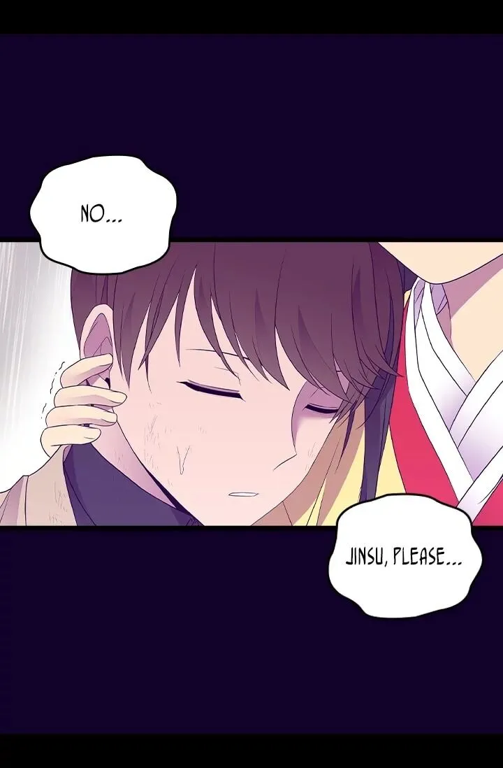 They Say I Was Born a King’s Daughter Chapter 179 - Page 56