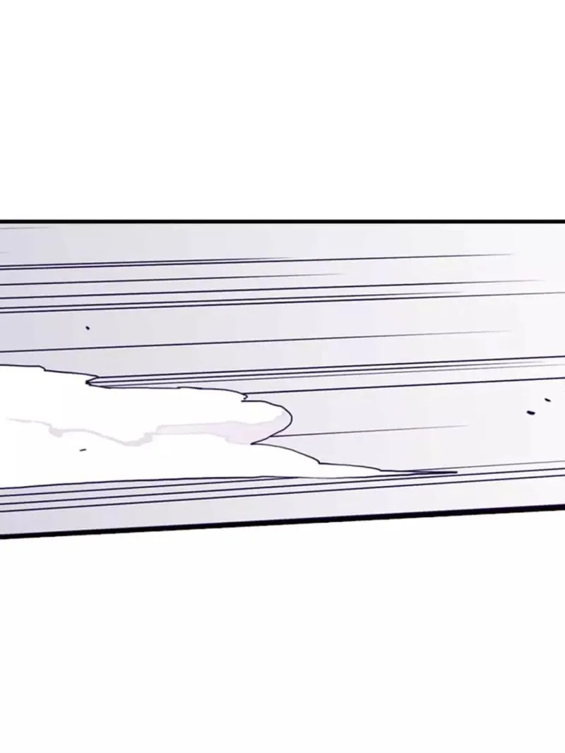 They Say I Was Born a King’s Daughter Chapter 18 - Page 3