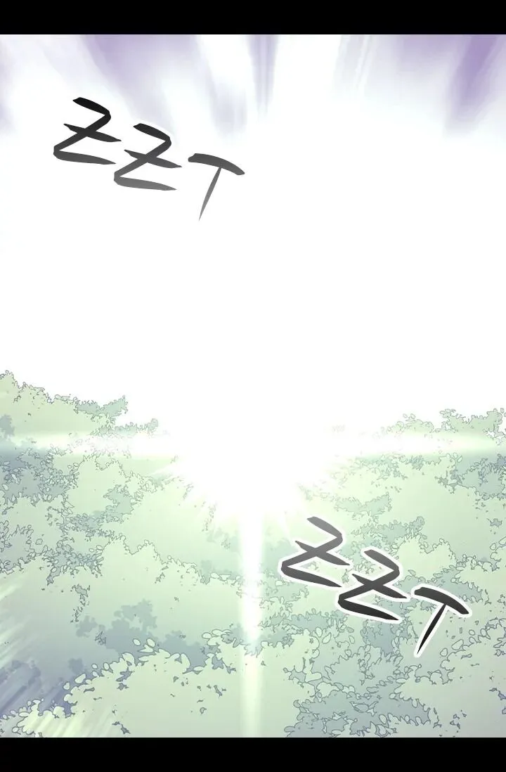They Say I Was Born a King’s Daughter Chapter 180 - Page 29