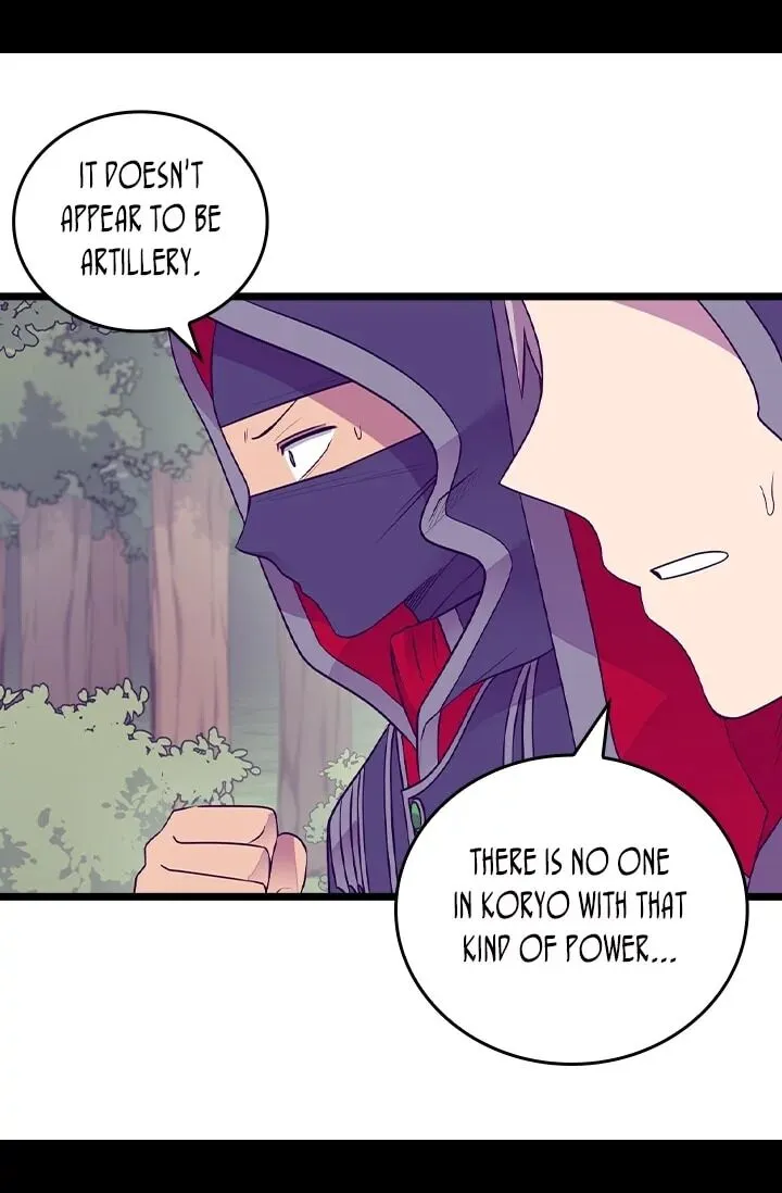 They Say I Was Born a King’s Daughter Chapter 180 - Page 31
