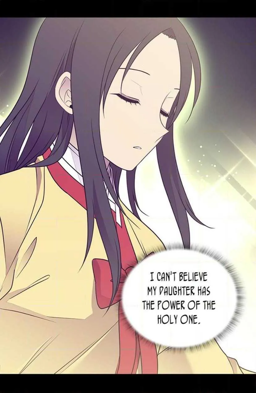 They Say I Was Born a King’s Daughter Chapter 181 - Page 15