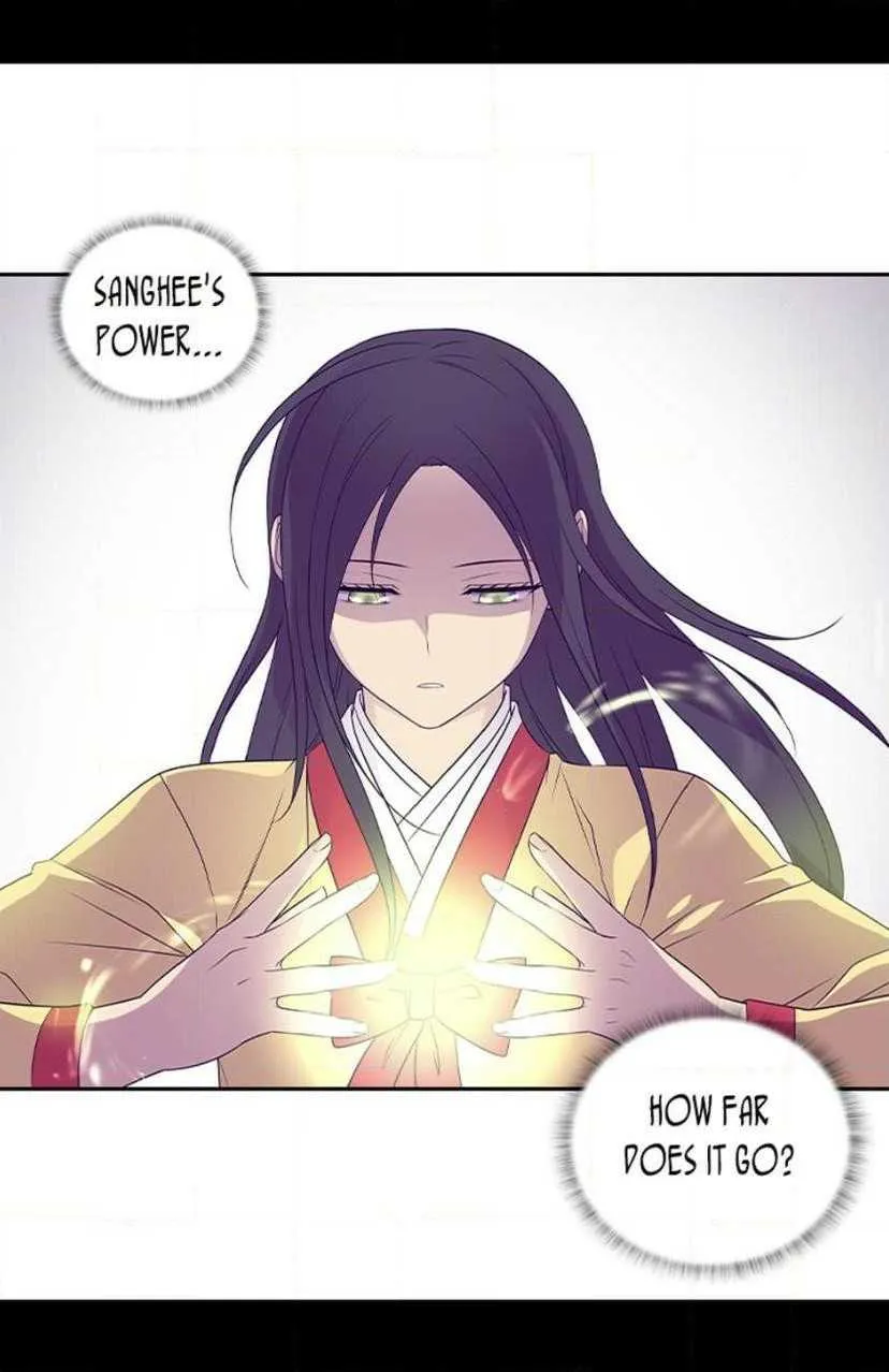 They Say I Was Born a King’s Daughter Chapter 181 - Page 32