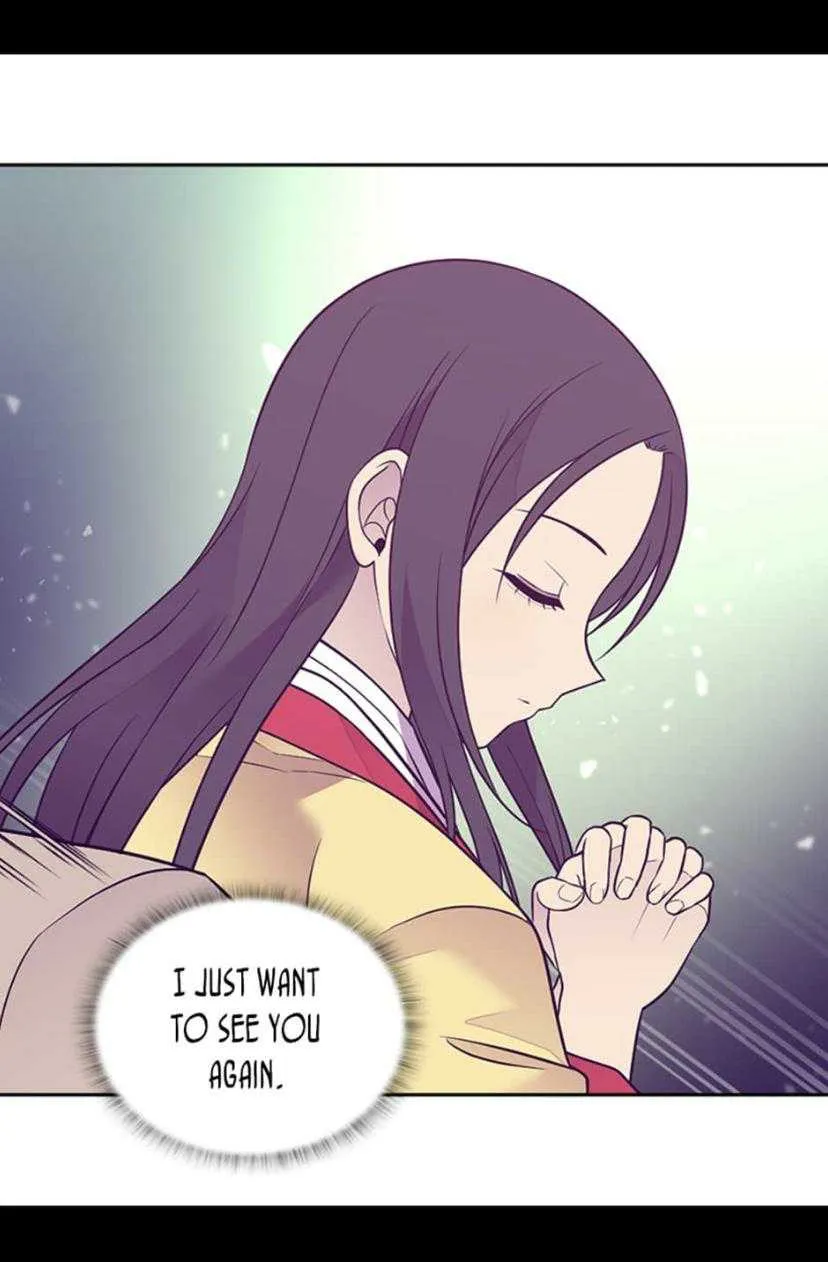 They Say I Was Born a King’s Daughter Chapter 181 - Page 6