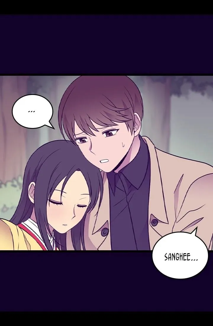 They Say I Was Born a King’s Daughter Chapter 182 - Page 30
