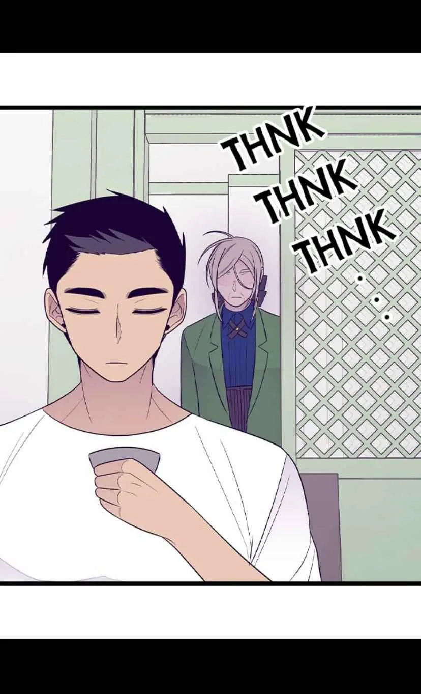 They Say I Was Born a King’s Daughter Chapter 184 - Page 65