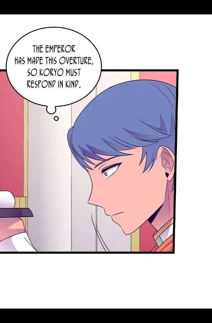 They Say I Was Born a King’s Daughter Chapter 185 - Page 19
