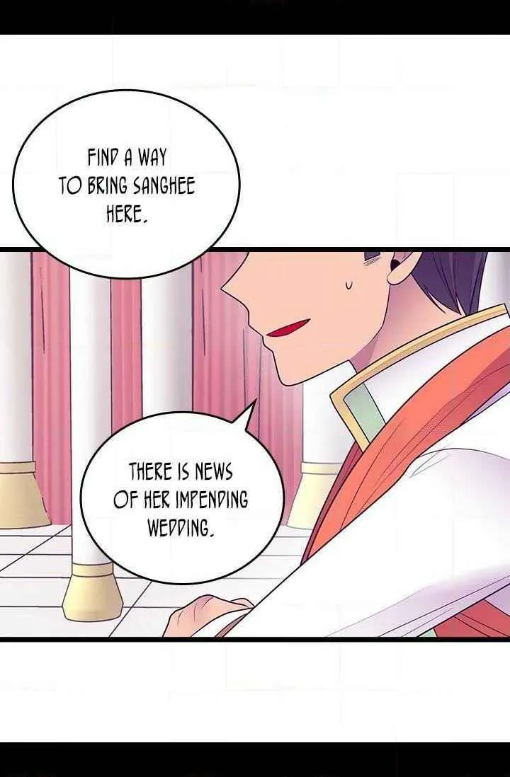They Say I Was Born a King’s Daughter Chapter 185 - Page 45