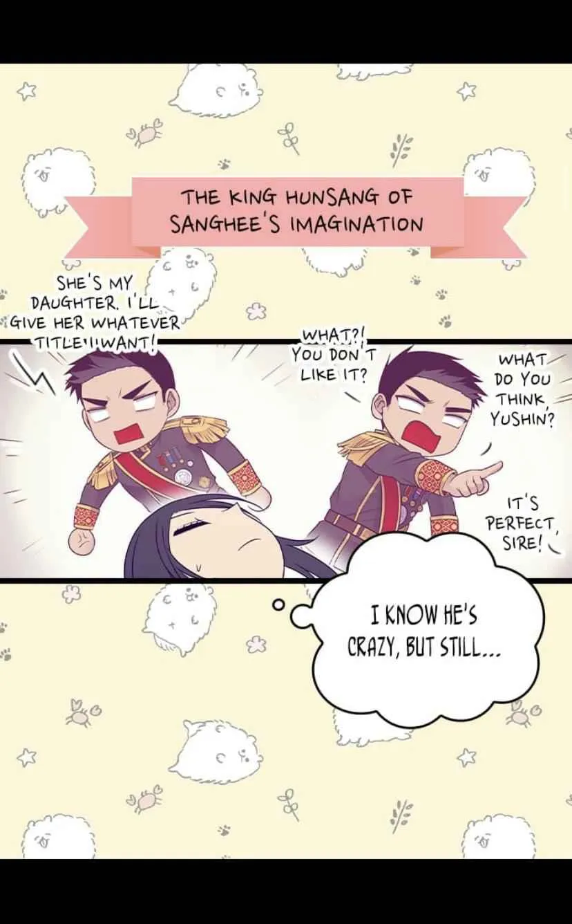 They Say I Was Born a King’s Daughter Chapter 186 - Page 14