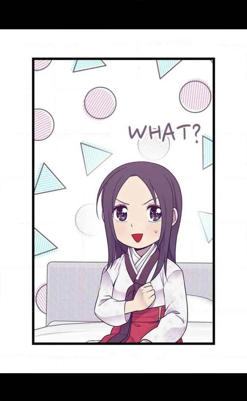 They Say I Was Born a King’s Daughter Chapter 186 - Page 27