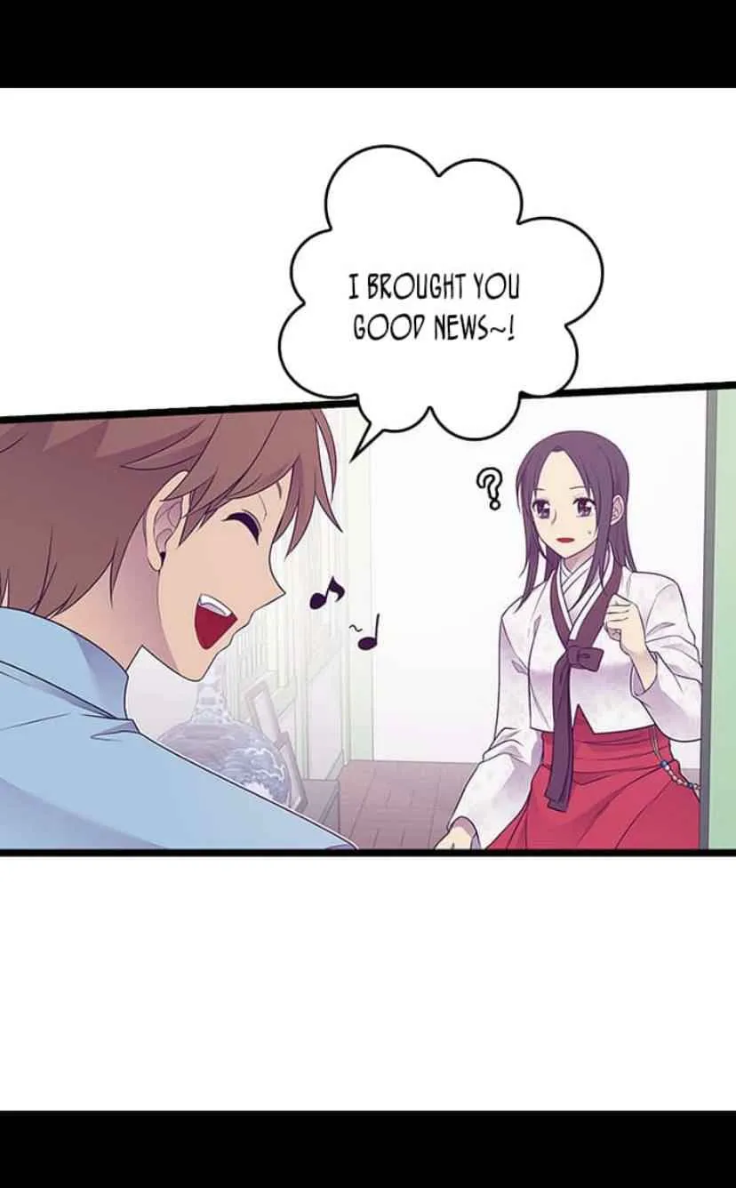 They Say I Was Born a King’s Daughter Chapter 186 - Page 64