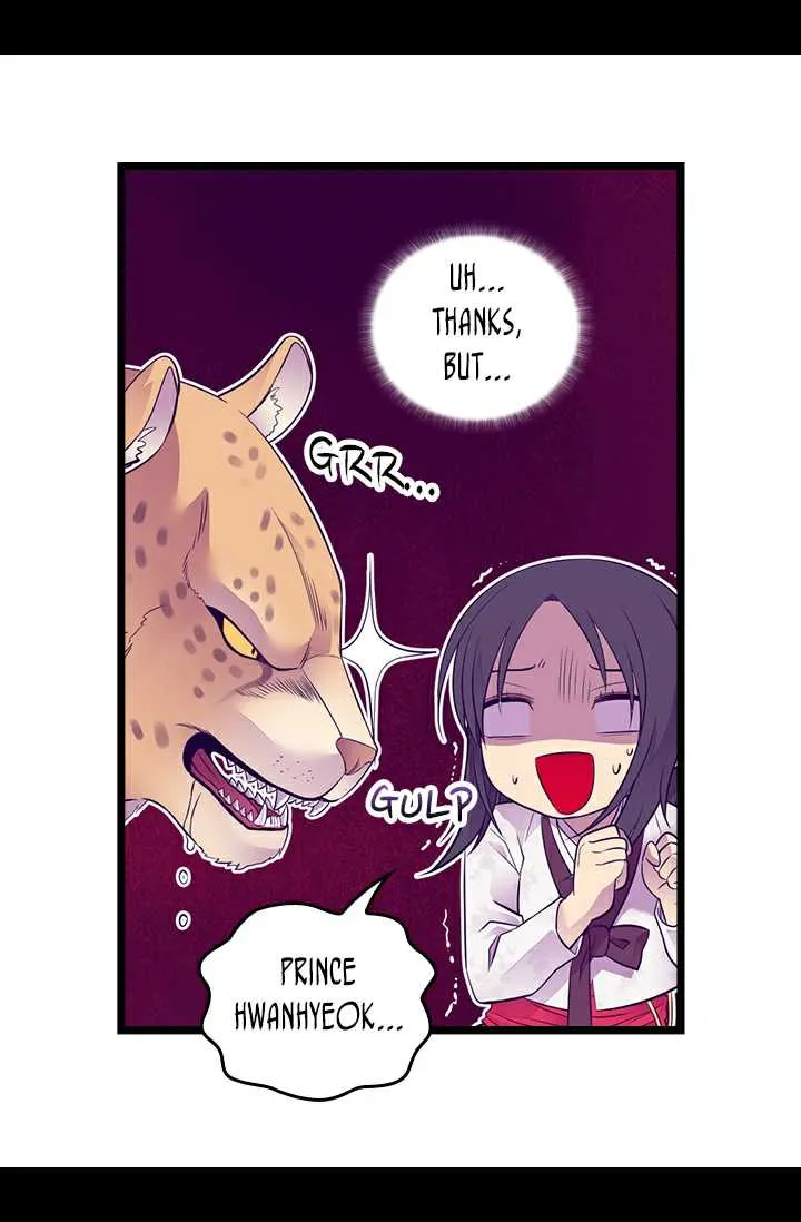 They Say I Was Born a King’s Daughter Chapter 188 - Page 19