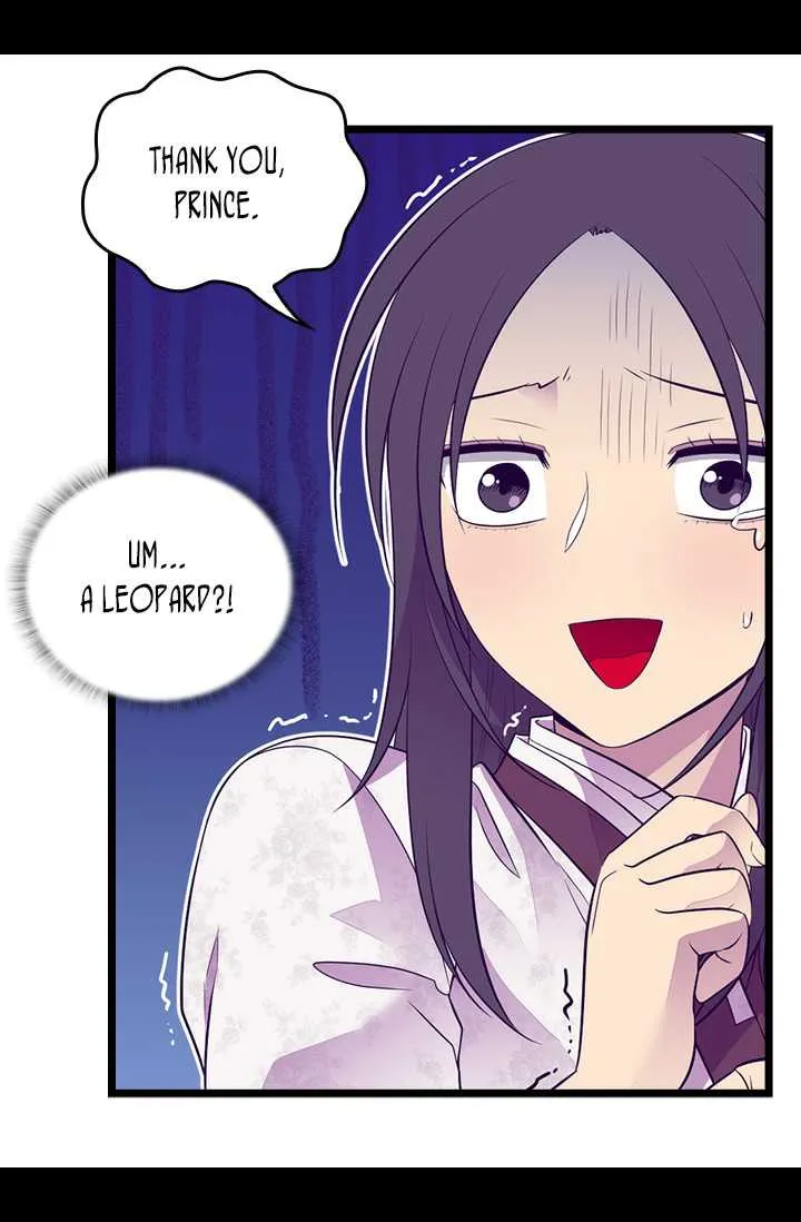 They Say I Was Born a King’s Daughter Chapter 188 - Page 20