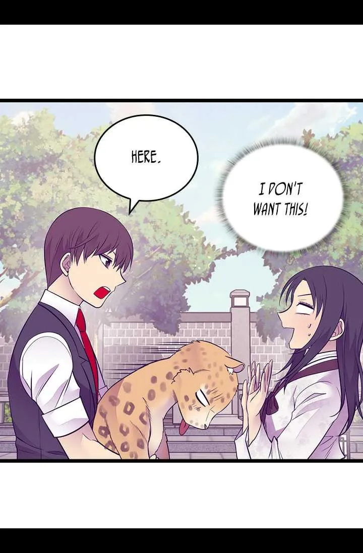They Say I Was Born a King’s Daughter Chapter 188 - Page 24