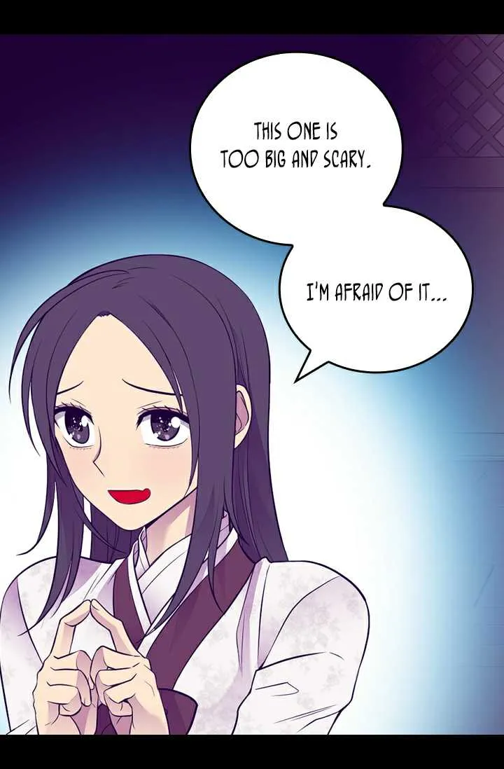 They Say I Was Born a King’s Daughter Chapter 188 - Page 27