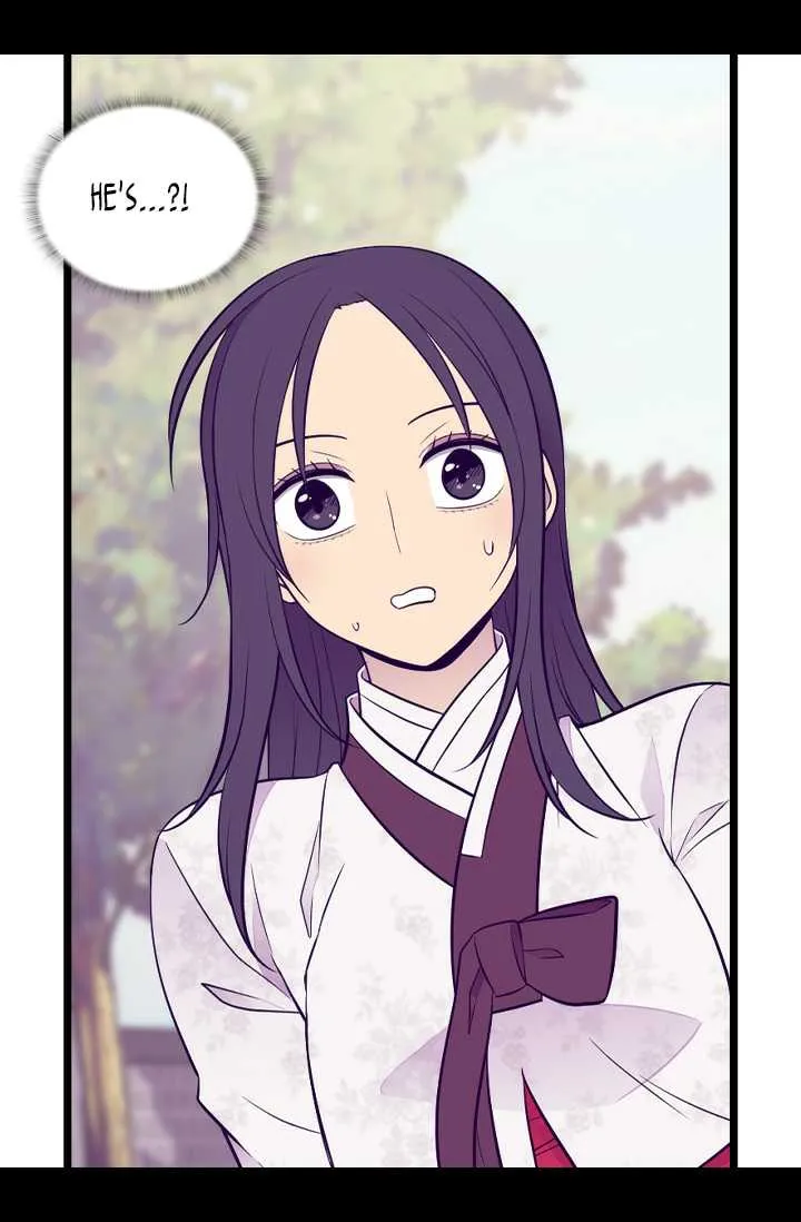 They Say I Was Born a King’s Daughter Chapter 188 - Page 33