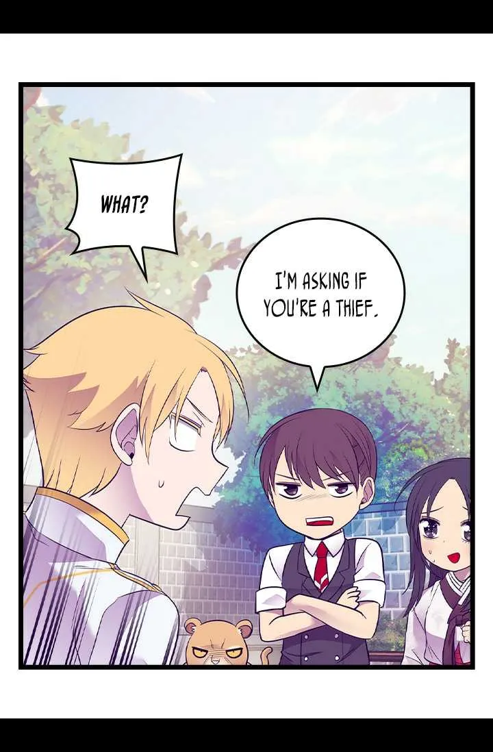 They Say I Was Born a King’s Daughter Chapter 188 - Page 45