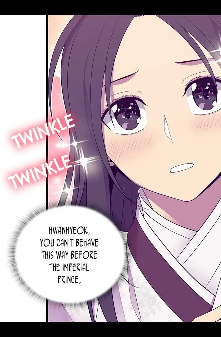 They Say I Was Born a King’s Daughter Chapter 188 - Page 53