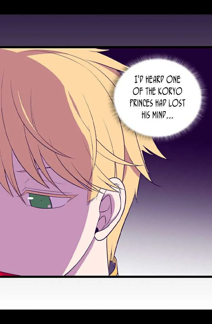 They Say I Was Born a King’s Daughter Chapter 188 - Page 60