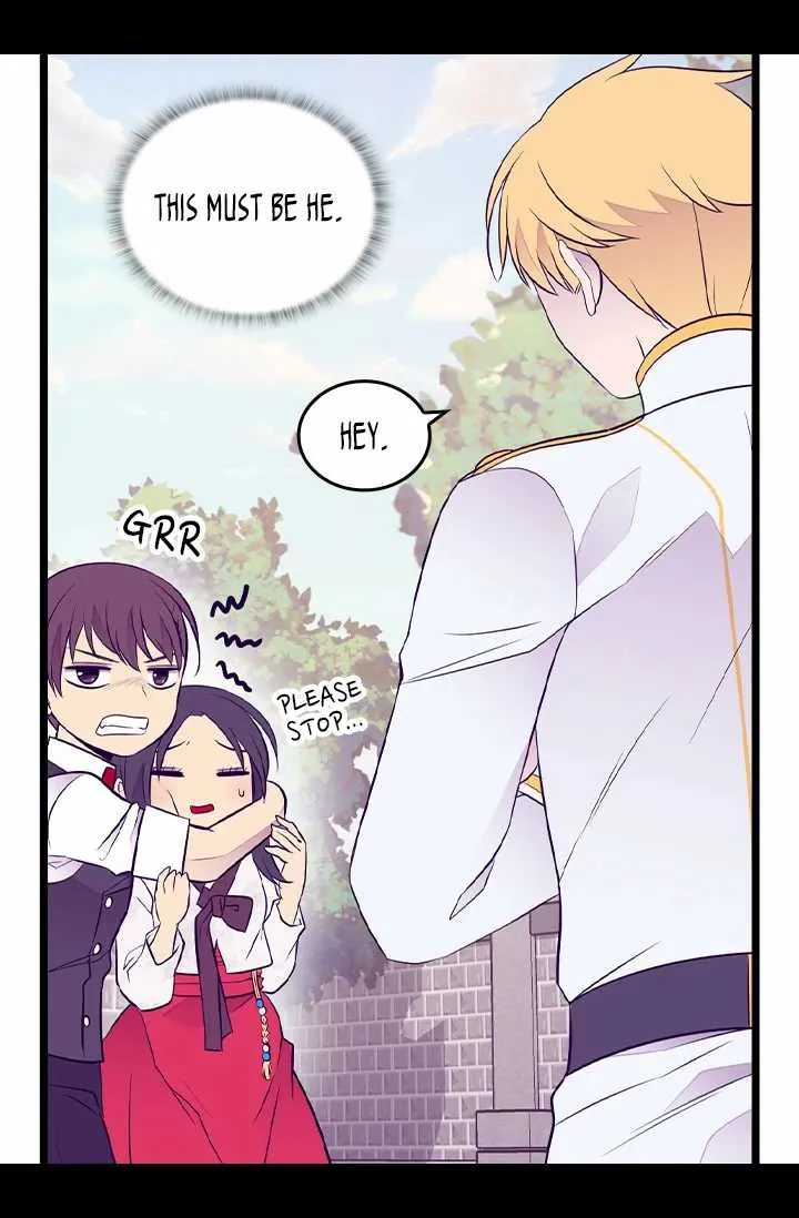 They Say I Was Born a King’s Daughter Chapter 188 - Page 62