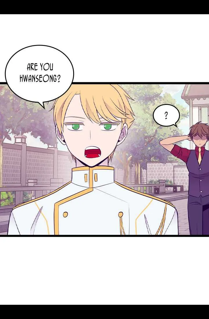 They Say I Was Born a King’s Daughter Chapter 188 - Page 63