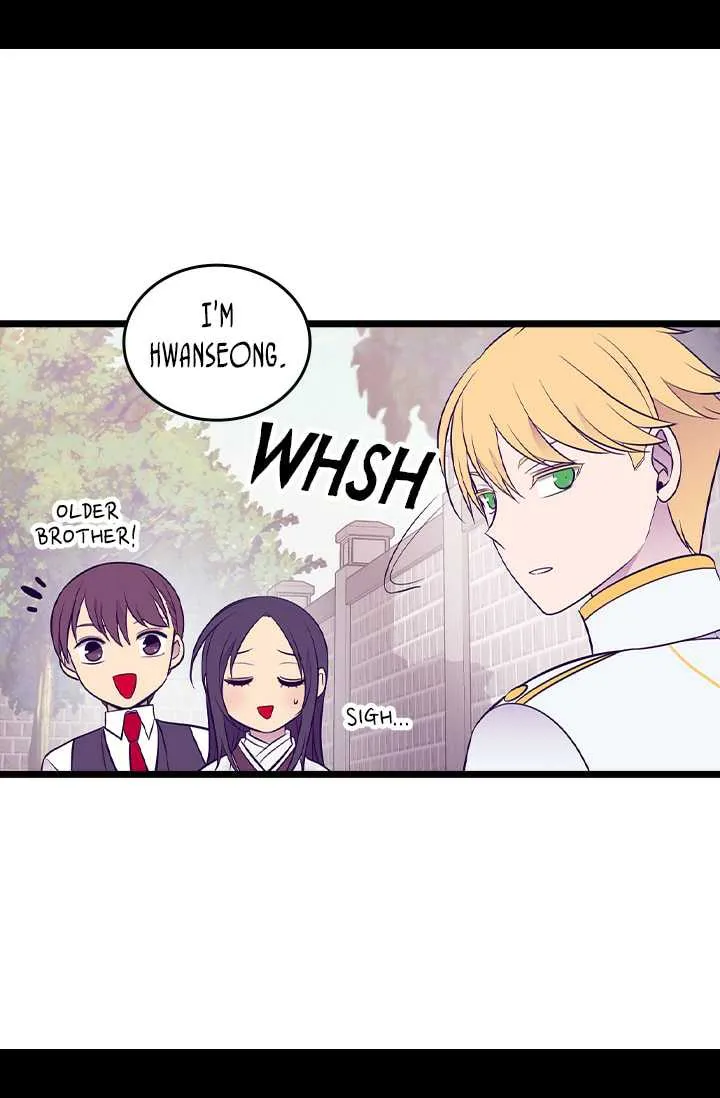 They Say I Was Born a King’s Daughter Chapter 188 - Page 64