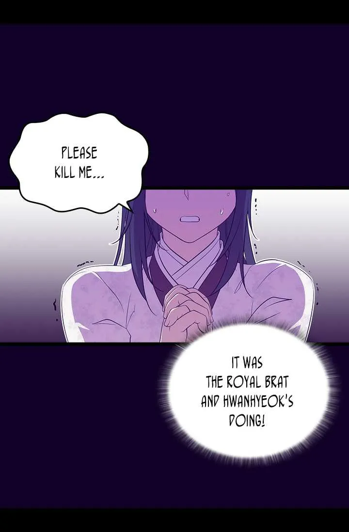 They Say I Was Born a King’s Daughter Chapter 189 - Page 22