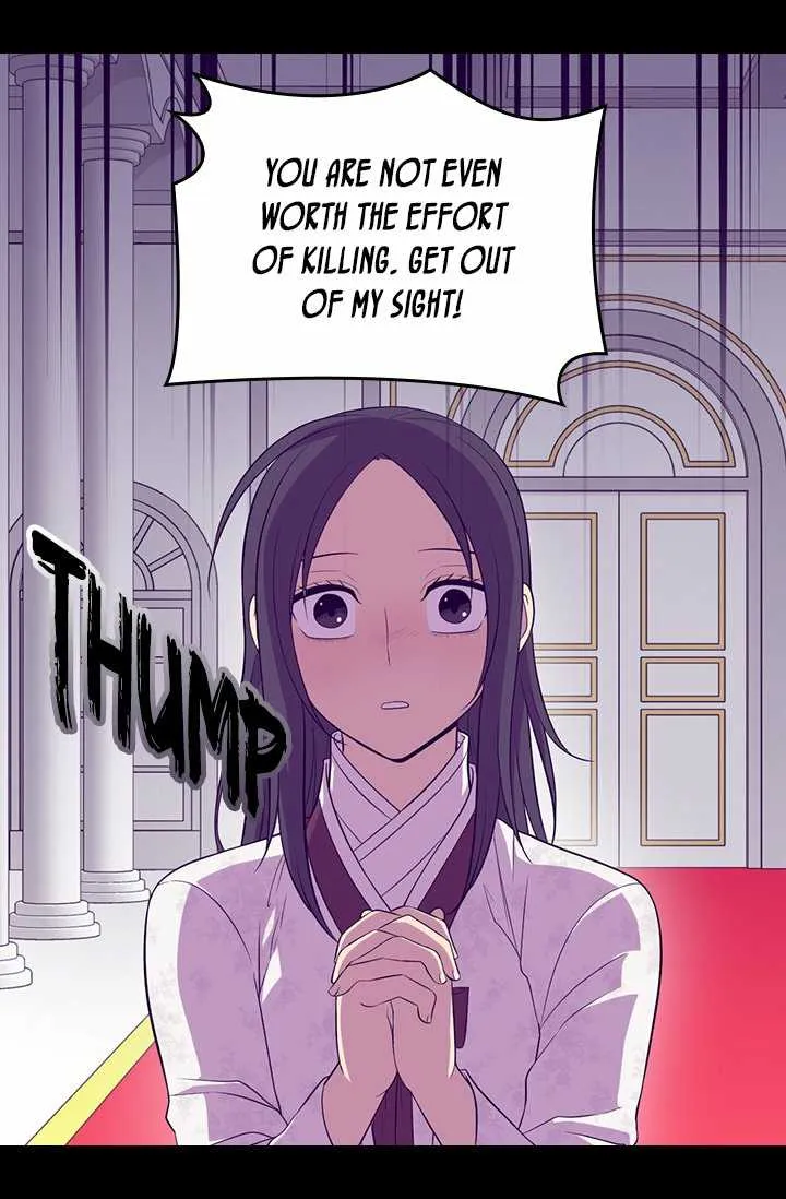 They Say I Was Born a King’s Daughter Chapter 189 - Page 23
