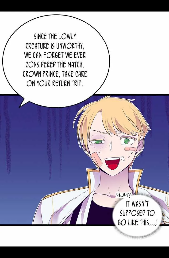 They Say I Was Born a King’s Daughter Chapter 189 - Page 27