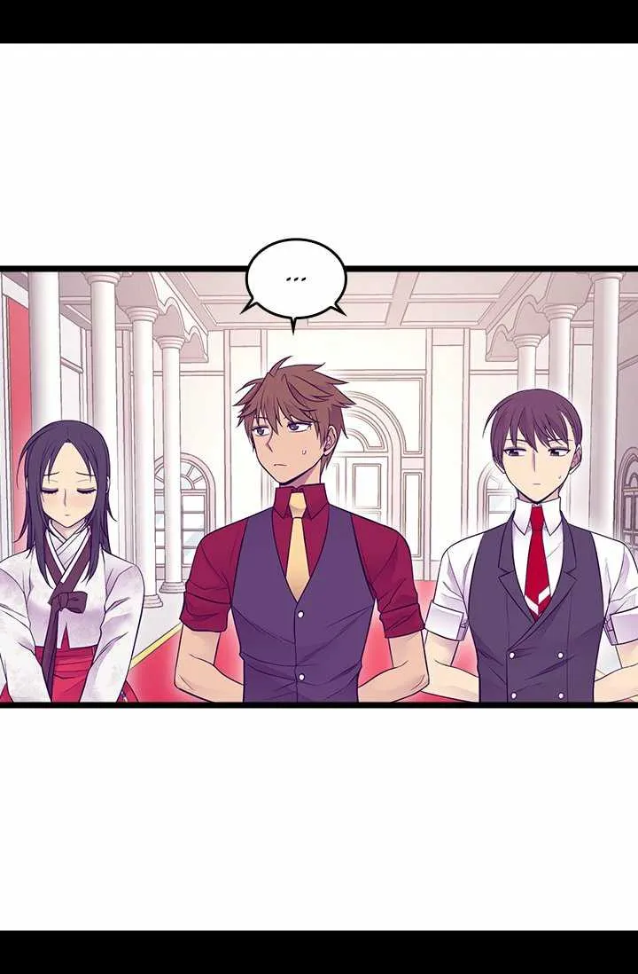 They Say I Was Born a King’s Daughter Chapter 189 - Page 3
