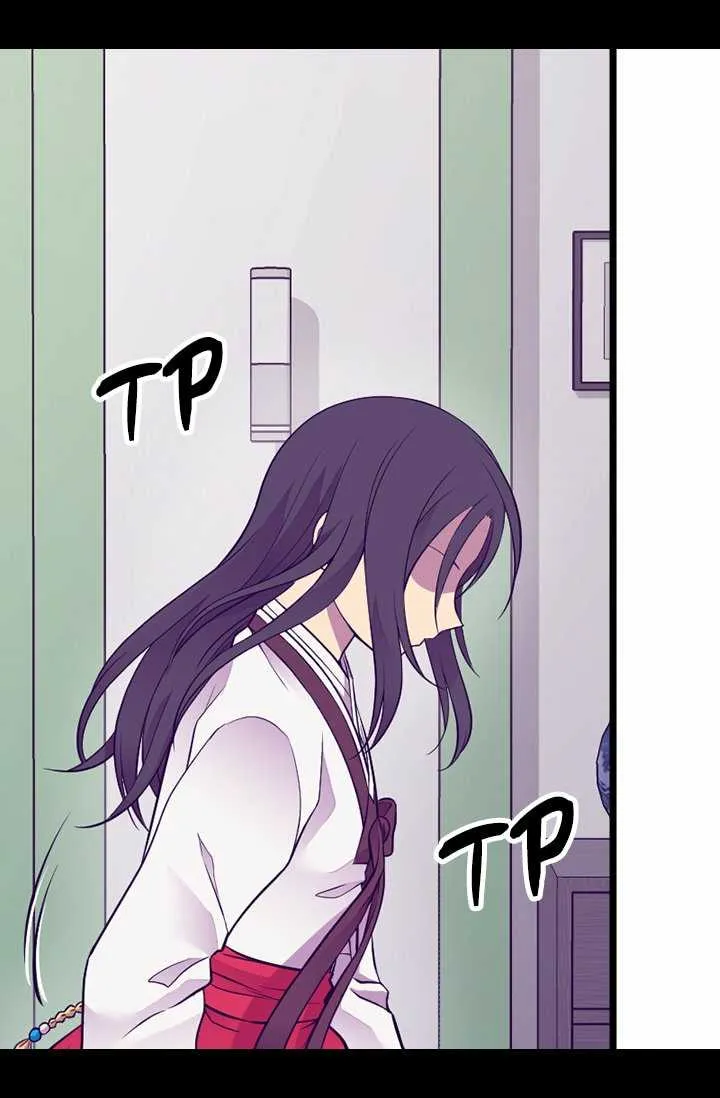 They Say I Was Born a King’s Daughter Chapter 189 - Page 38