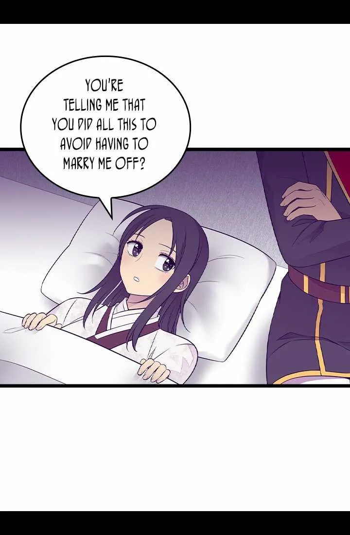 They Say I Was Born a King’s Daughter Chapter 189 - Page 57