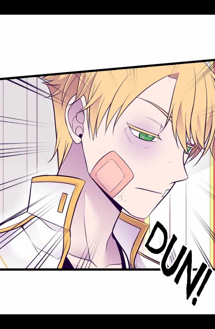 They Say I Was Born a King’s Daughter Chapter 189 - Page 6