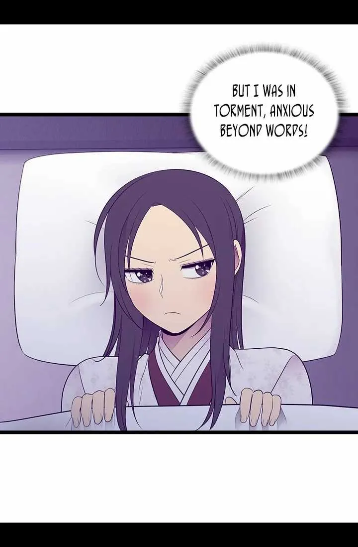 They Say I Was Born a King’s Daughter Chapter 189 - Page 68