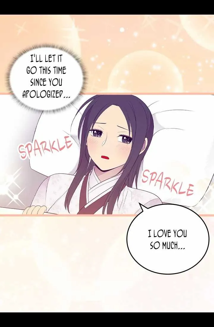 They Say I Was Born a King’s Daughter Chapter 189 - Page 72