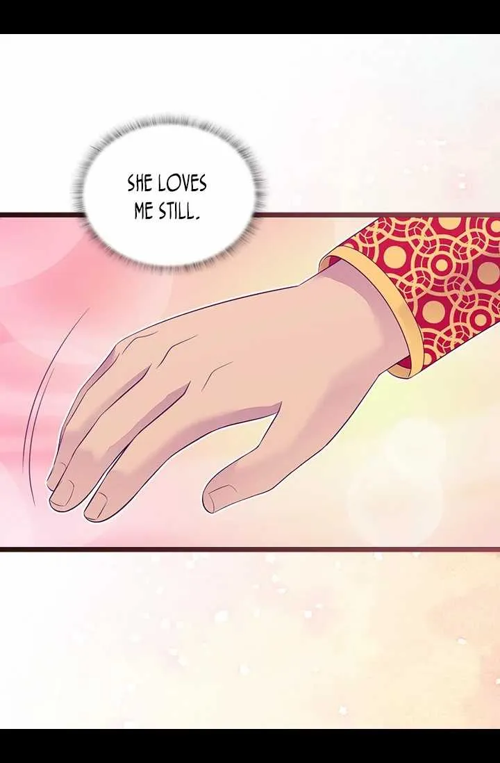 They Say I Was Born a King’s Daughter Chapter 189 - Page 75