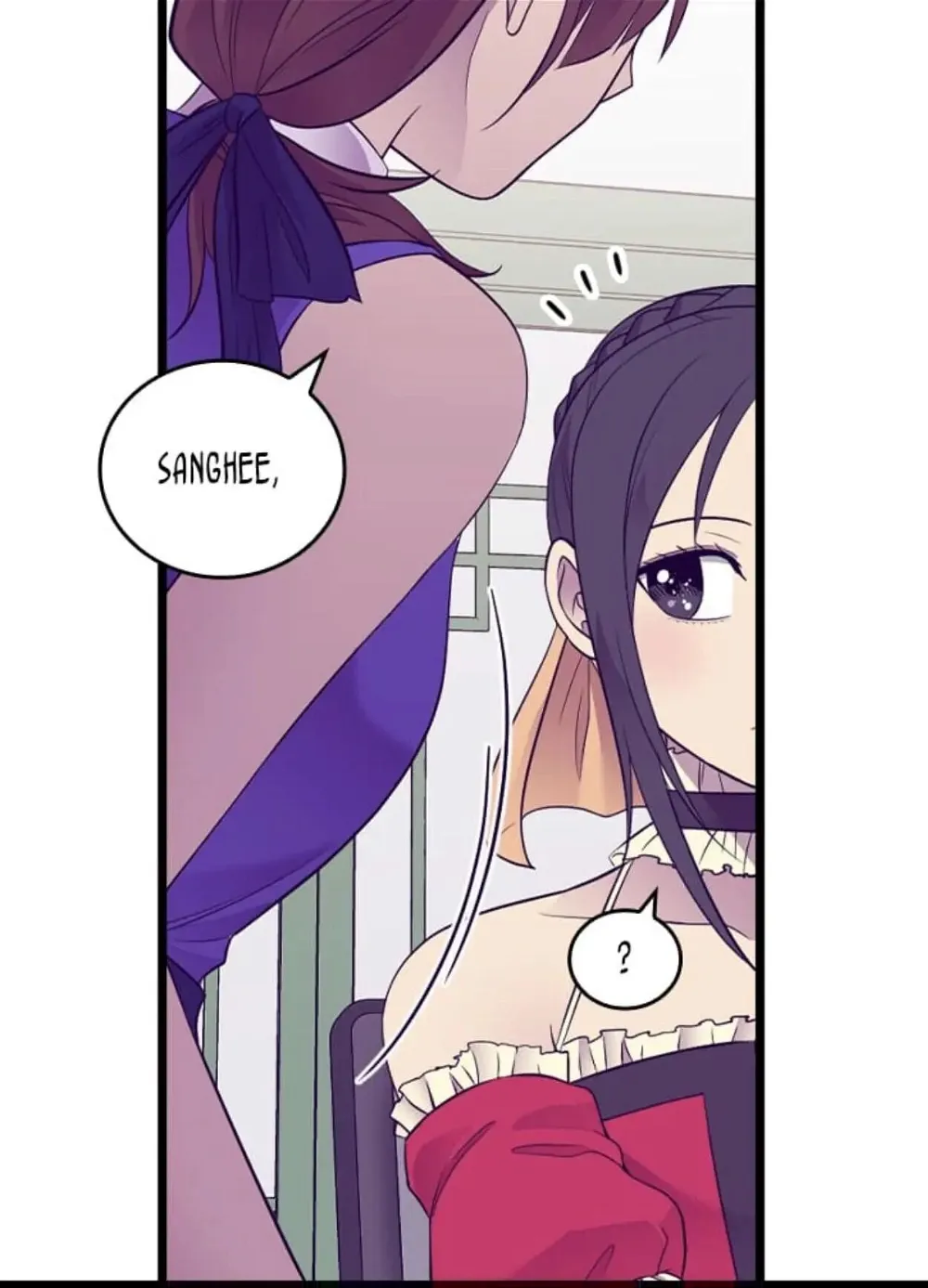 They Say I Was Born a King’s Daughter Chapter 191.5 - Page 0