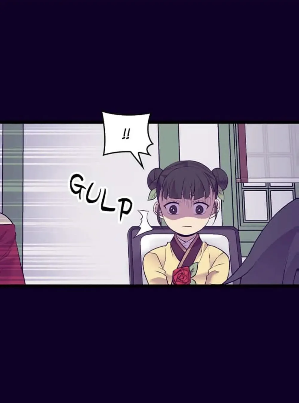 They Say I Was Born a King’s Daughter Chapter 191.5 - Page 6