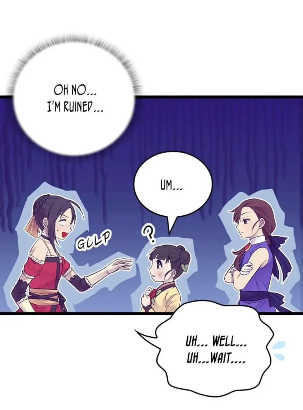 They Say I Was Born a King’s Daughter Chapter 192.5 - Page 7