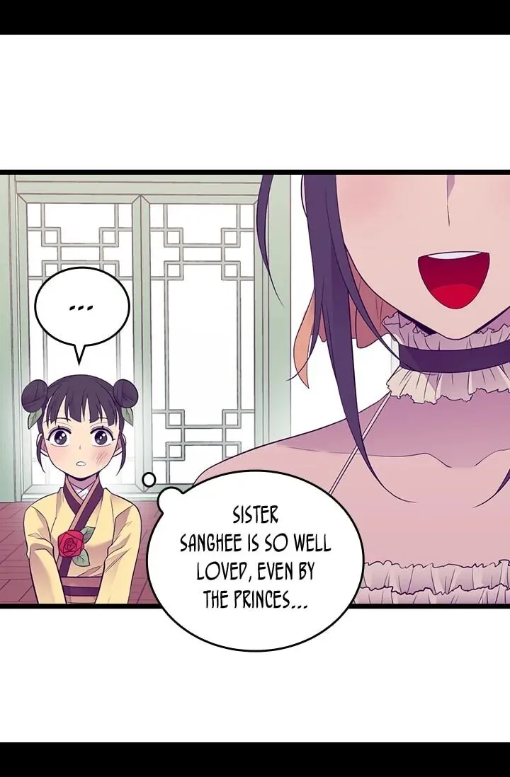 They Say I Was Born a King’s Daughter Chapter 194 - Page 12