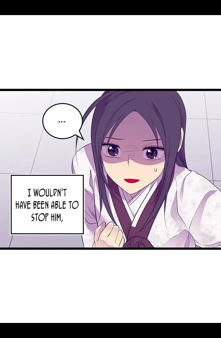 They Say I Was Born a King’s Daughter Chapter 194 - Page 61