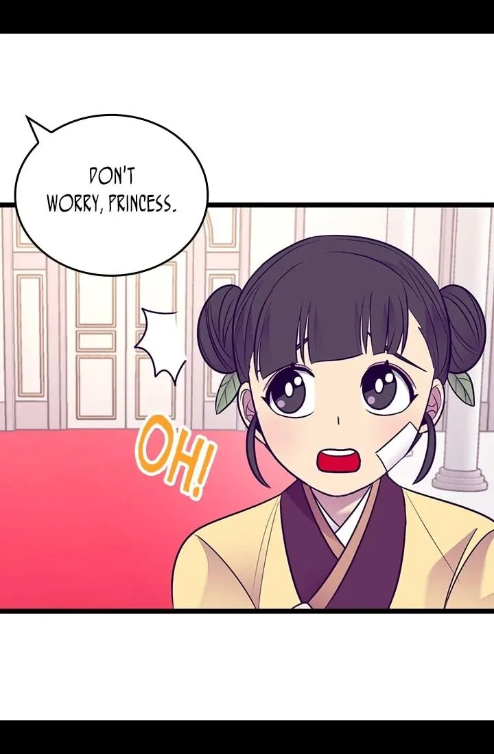 They Say I Was Born a King’s Daughter Chapter 195 - Page 25