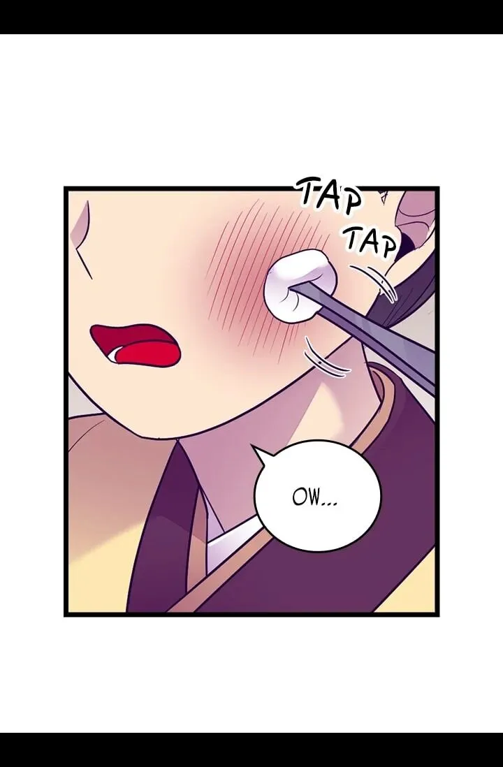 They Say I Was Born a King’s Daughter Chapter 195 - Page 3
