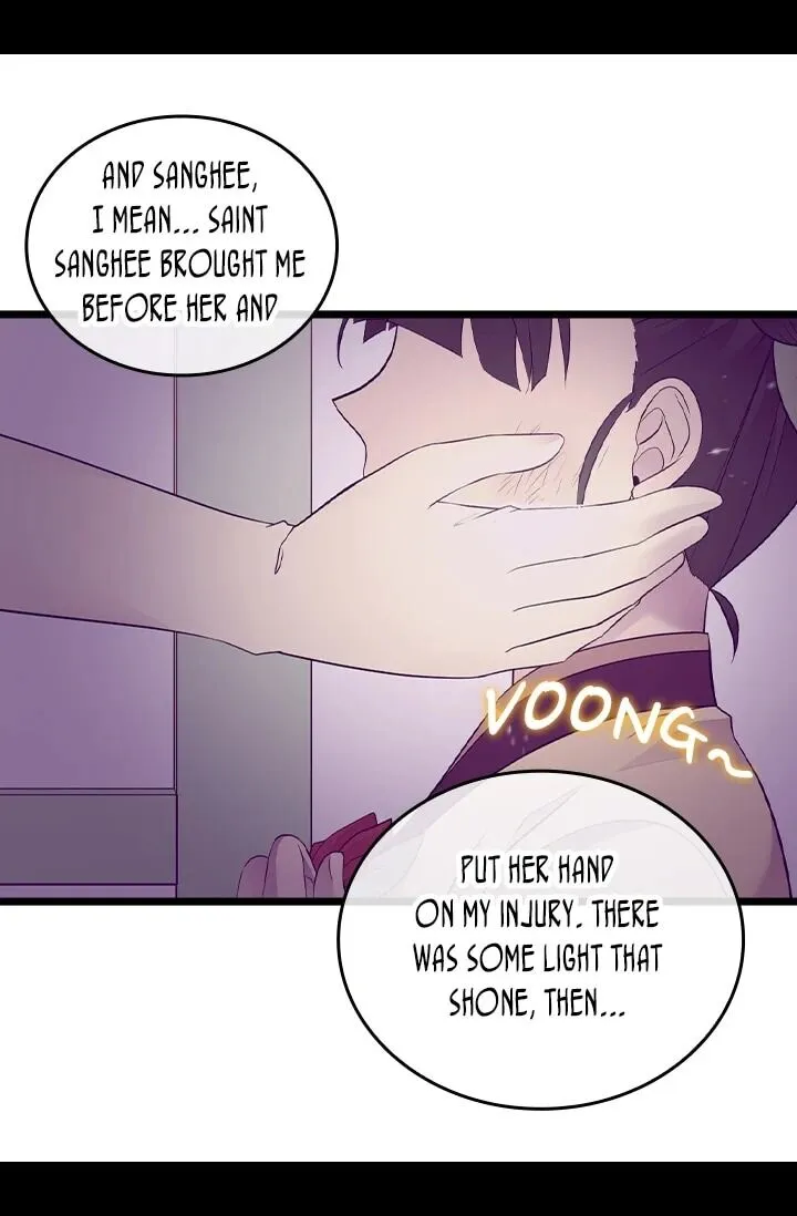 They Say I Was Born a King’s Daughter Chapter 195 - Page 30