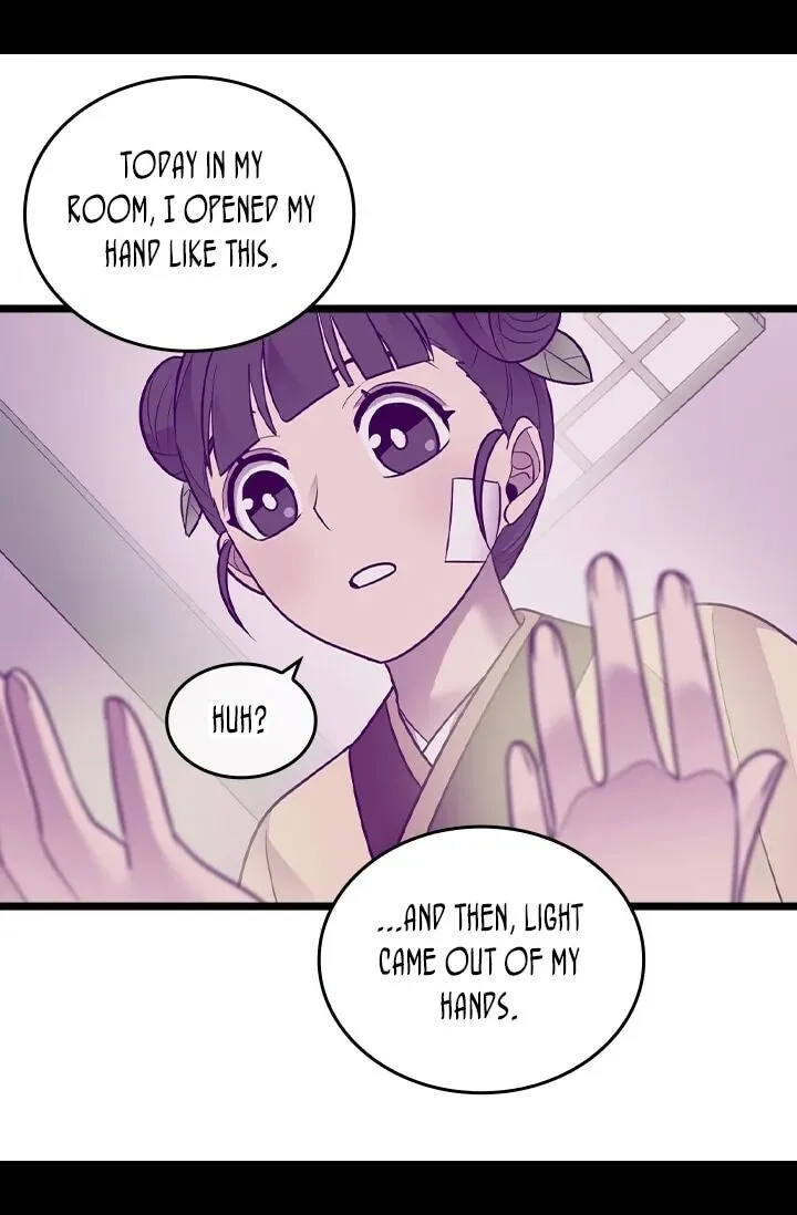 They Say I Was Born a King’s Daughter Chapter 195 - Page 31